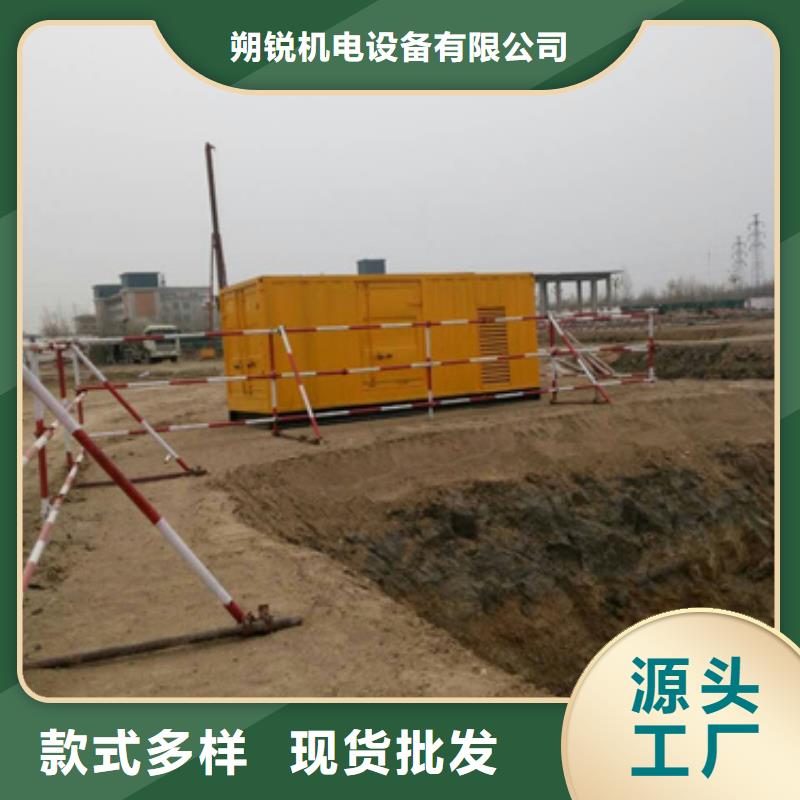 現貨直供UPS靜音發電車租賃
