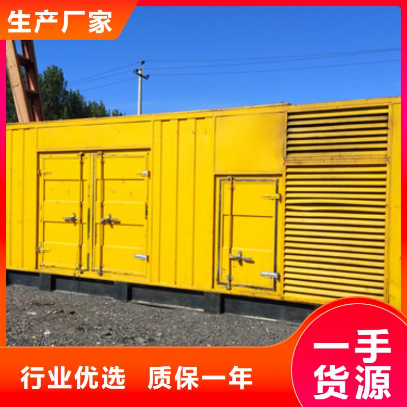 工程救援發電車租賃免運費
