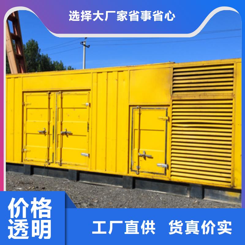 各種專用發電車租賃廠家供貨