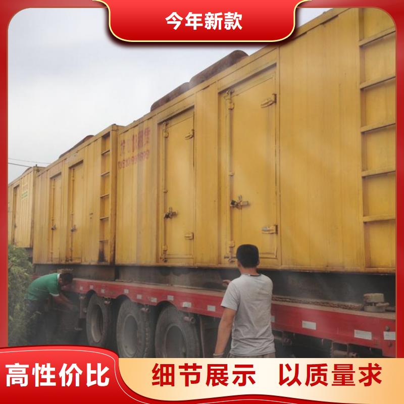 低壓靜音發(fā)電車租賃正規(guī)廠家