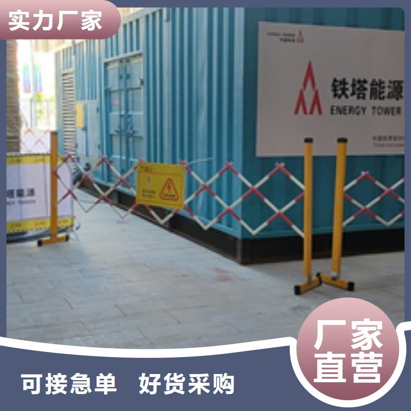 定安縣工程救援發電車租賃本地直租