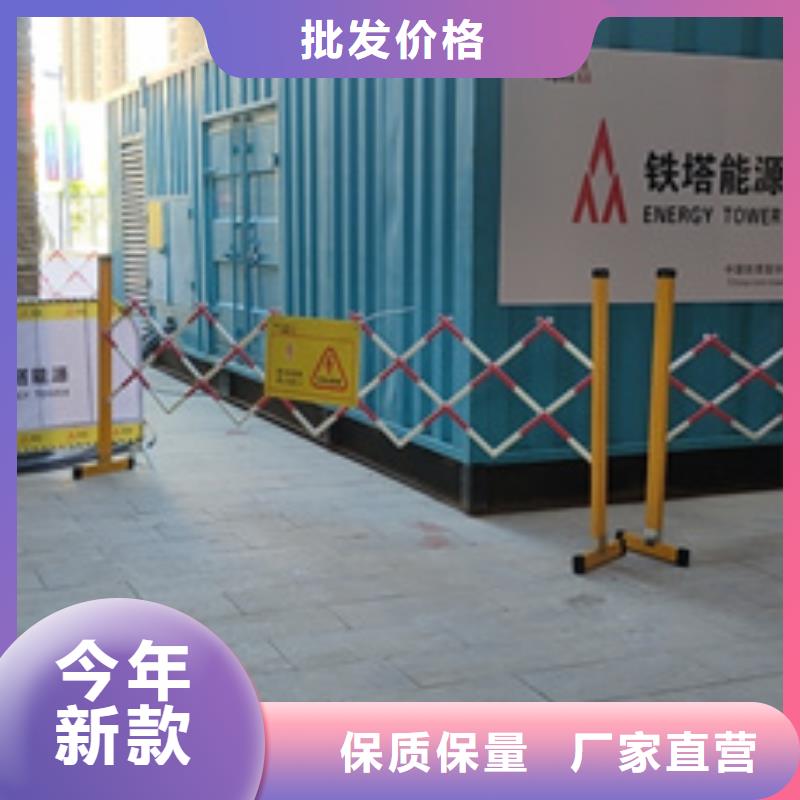 800KW靜音發(fā)電車租賃怎么樣