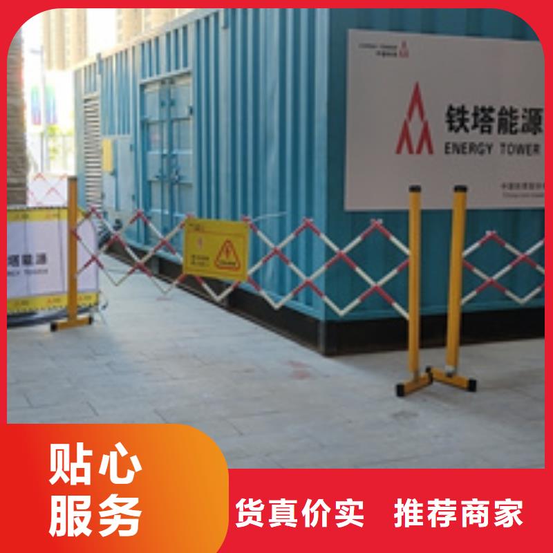 220伏靜音發電車租賃拒絕中間商