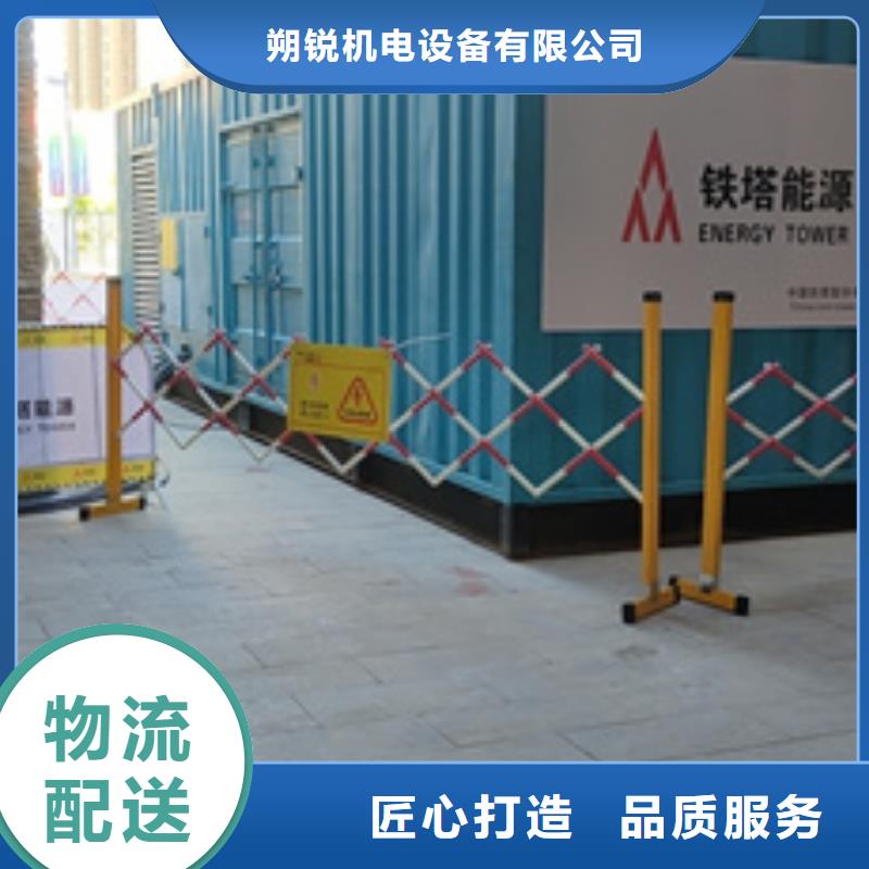 220伏靜音發電車租賃技術怎么樣