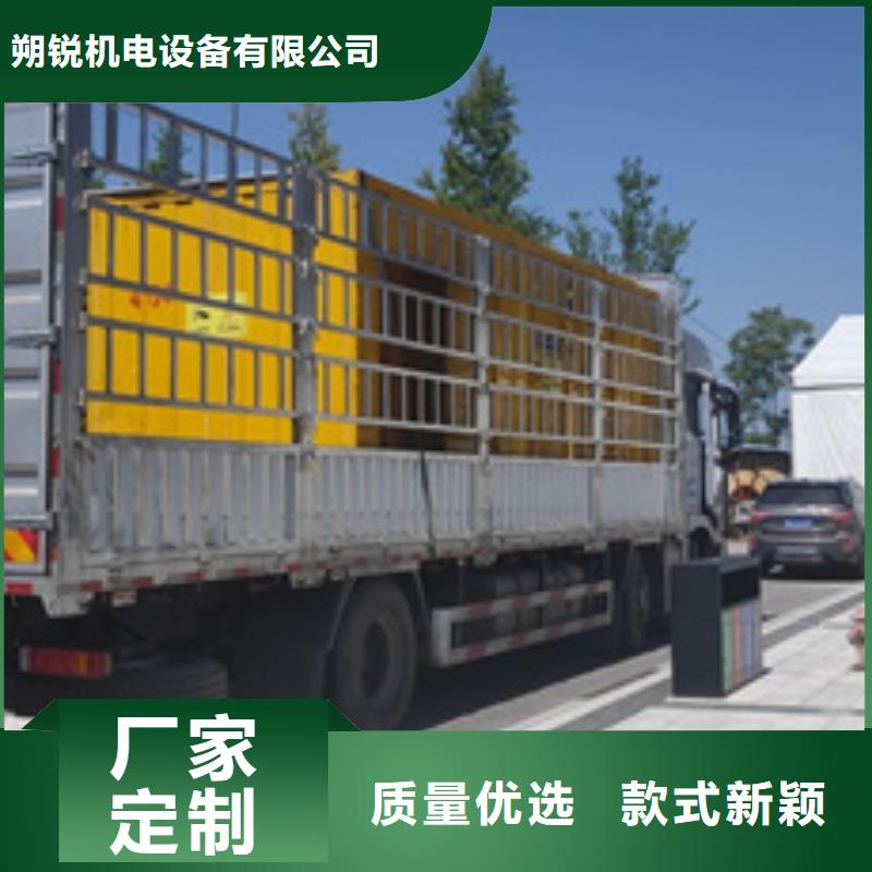 行業領先各種鋁銅電纜發電車租賃