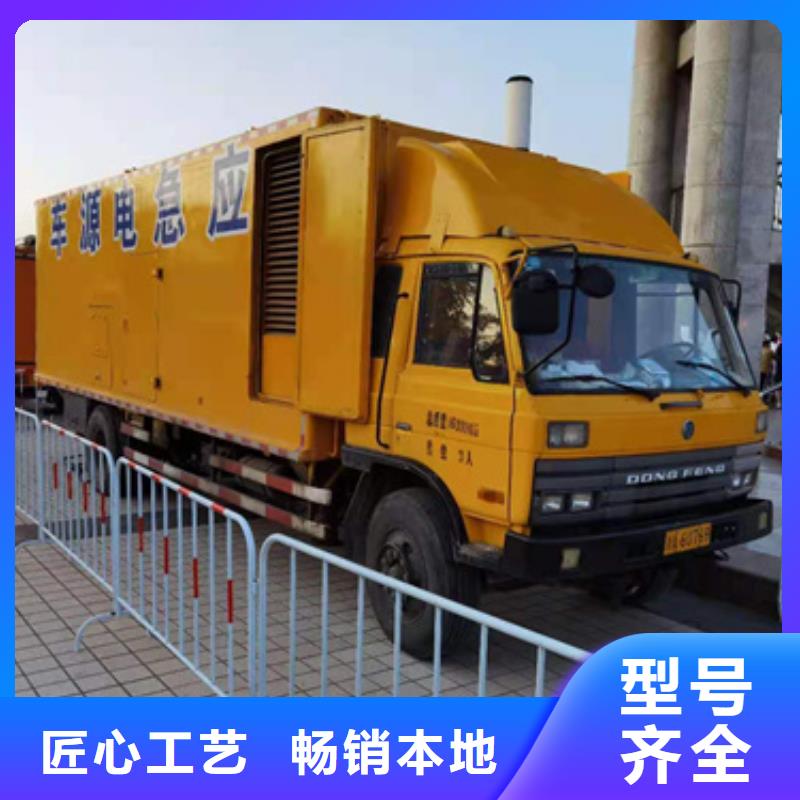 500千瓦發電車租售一體