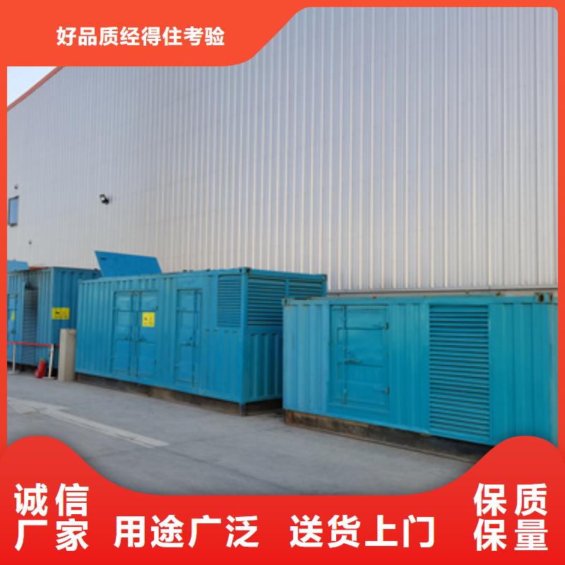 200千瓦發電車工廠-廠家