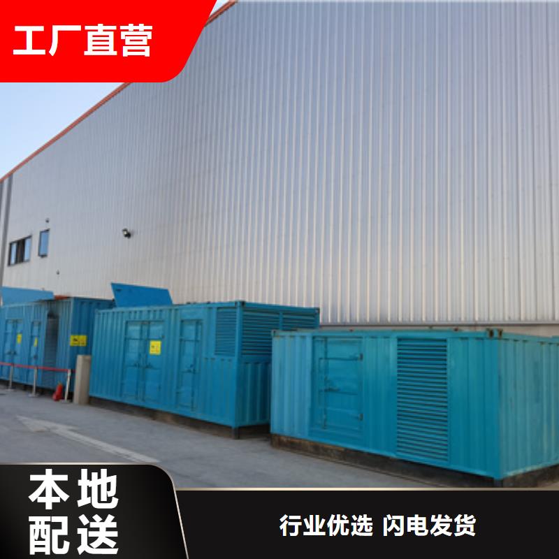 靜音發電車租賃100kw發電機租賃產品細節參數