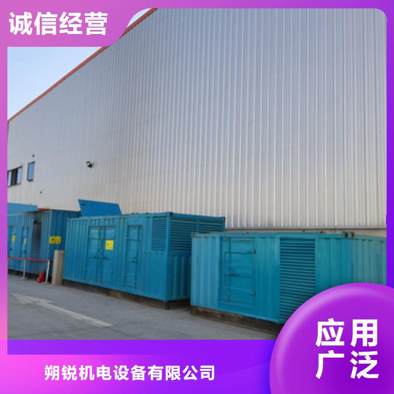 500KW靜音發(fā)電車(chē)租賃-500KW靜音發(fā)電車(chē)租賃熱銷(xiāo)
