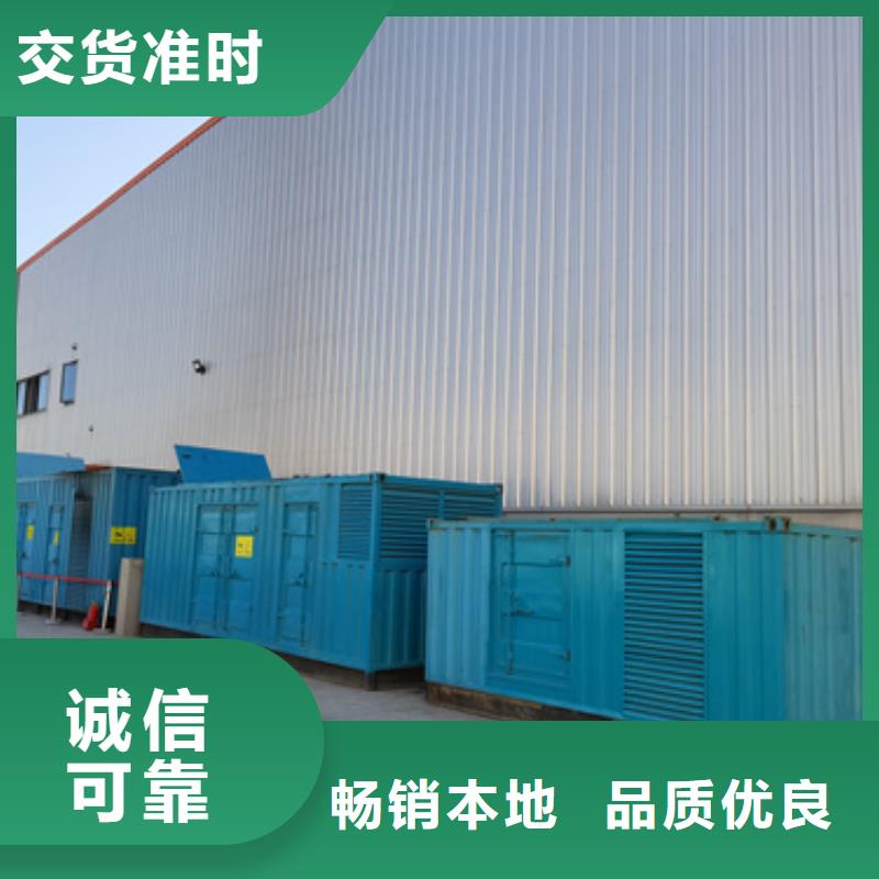 靜音發電車UPS發電車租賃工地專用品牌