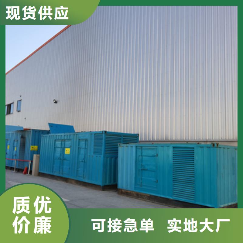 600千瓦發(fā)電車價格咨詢