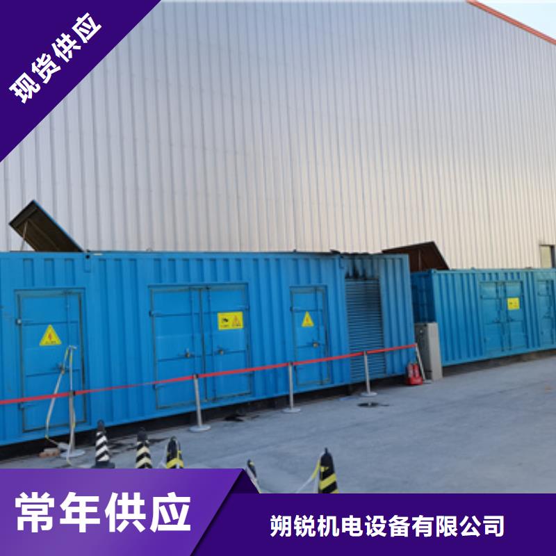 大型會議發(fā)電車租賃一手貨源