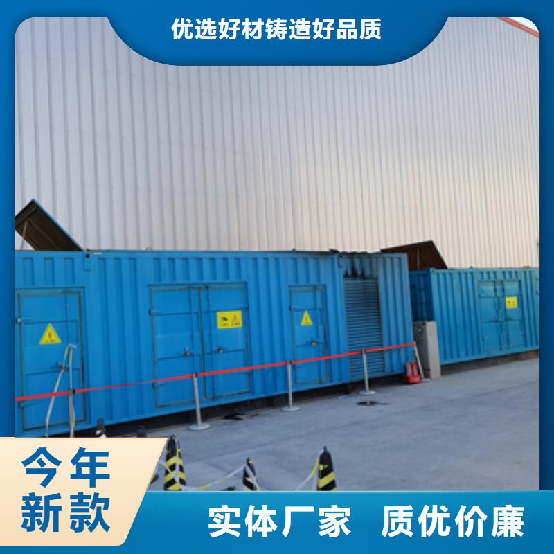 樂東縣低壓變壓器發電車租賃隨叫隨到