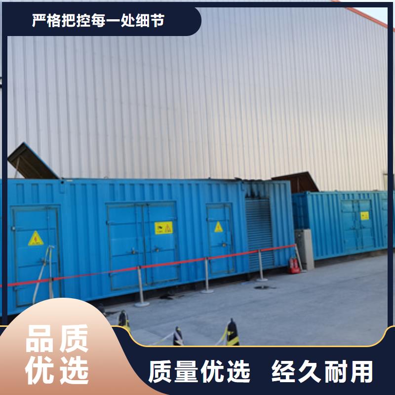 靜音發電車租賃_發電機出租庫存齊全廠家直供
