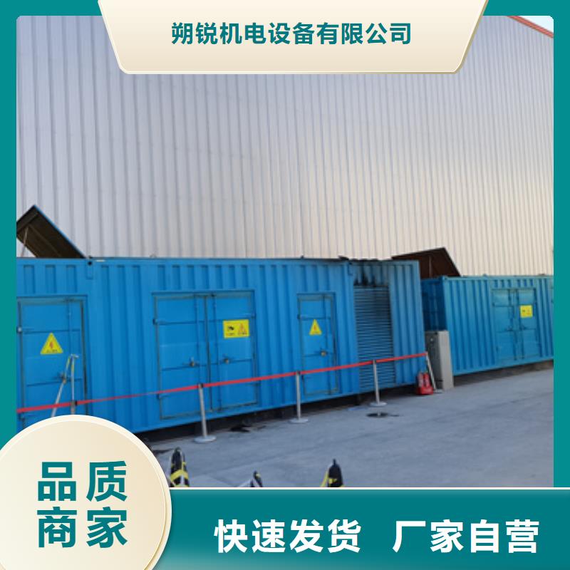 10千伏靜音發電車租賃專業嗎