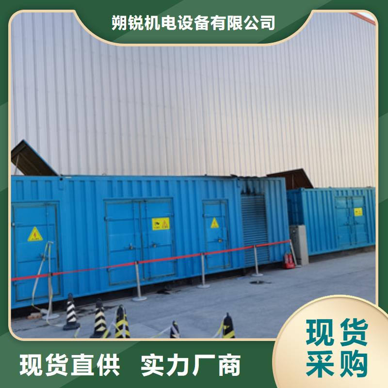 大功率靜音發電車租賃專業嗎