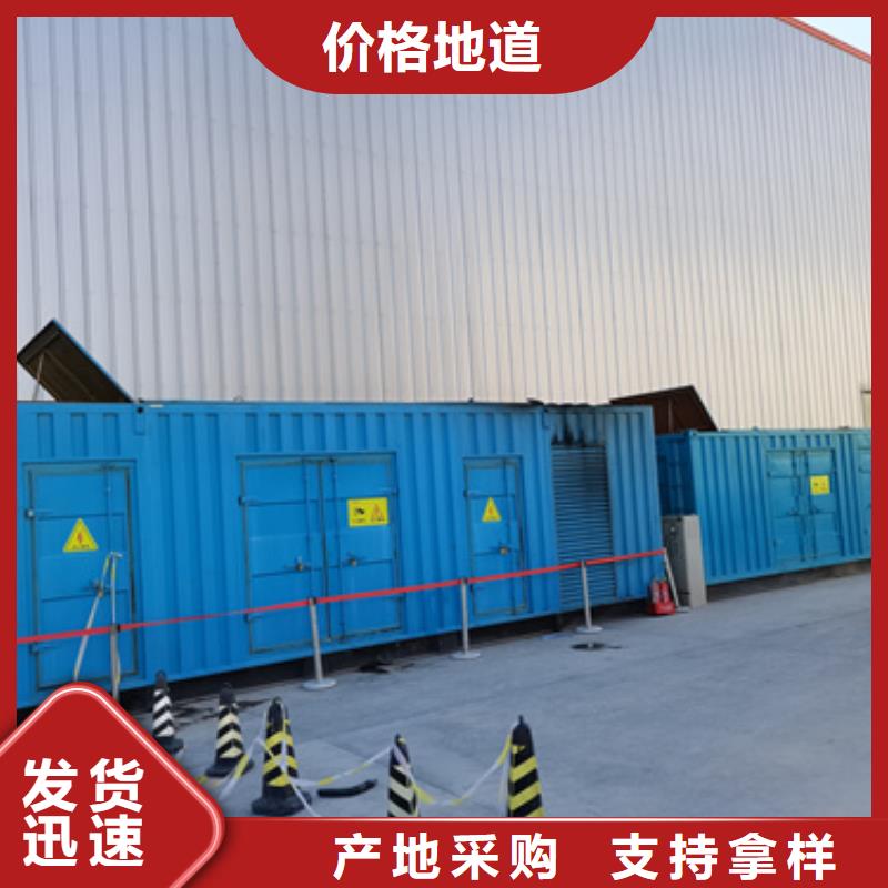 特殊靜音發電車租賃品種多價格低