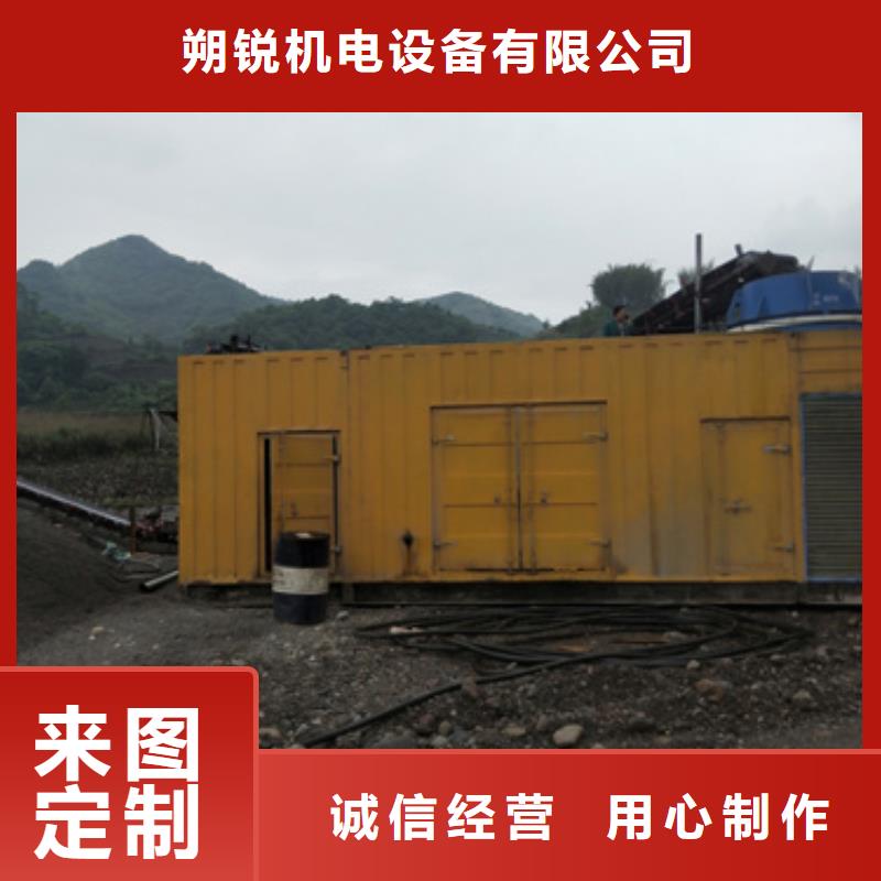 UPS靜音發電車租賃價格多少