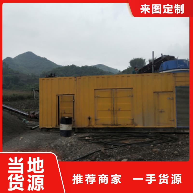 10千伏靜音發電車、10千伏靜音發電車廠家-價格實惠