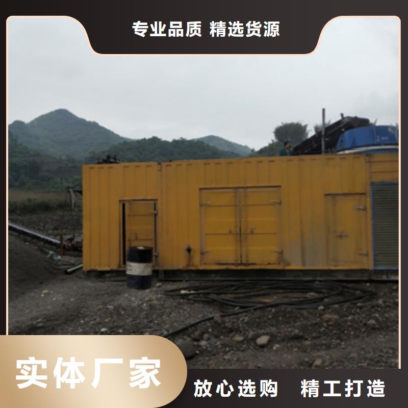 靜音發電車租賃發電機出租品質好才是硬道理