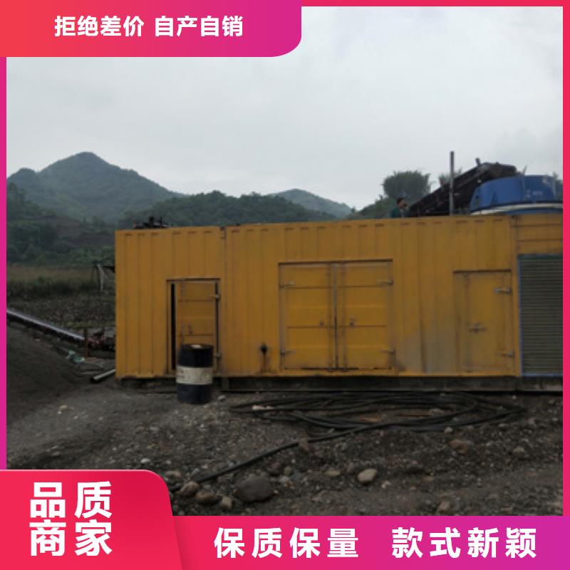 現貨直供UPS靜音發電車租賃