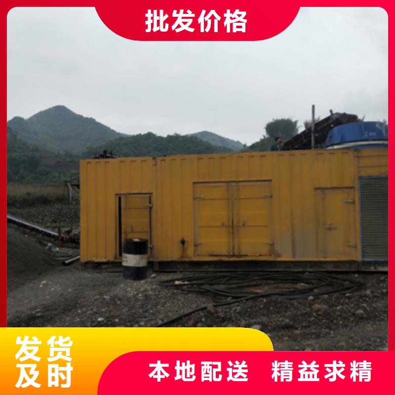 臨高縣靜音發電車變壓器租賃工廠必備價格統一