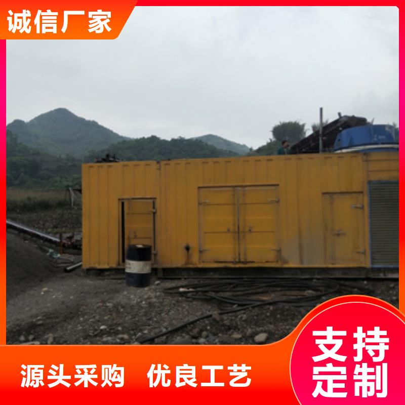 2000千瓦發(fā)電車型號齊全