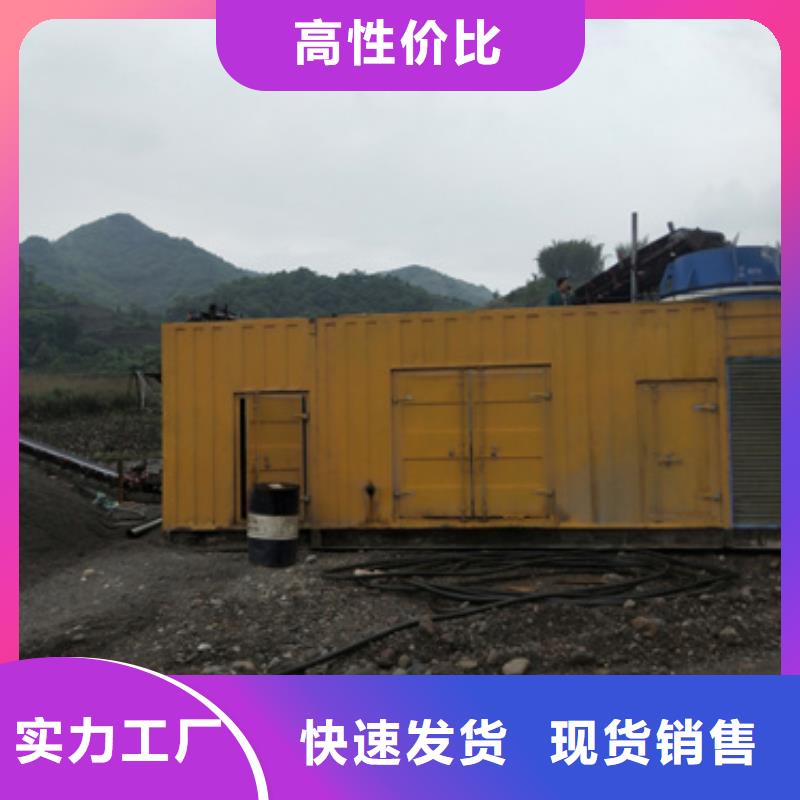 高壓發電車變壓器租賃工廠必備型號齊全