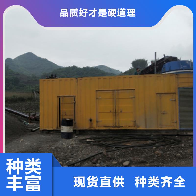 現貨直供UPS靜音發電車租賃