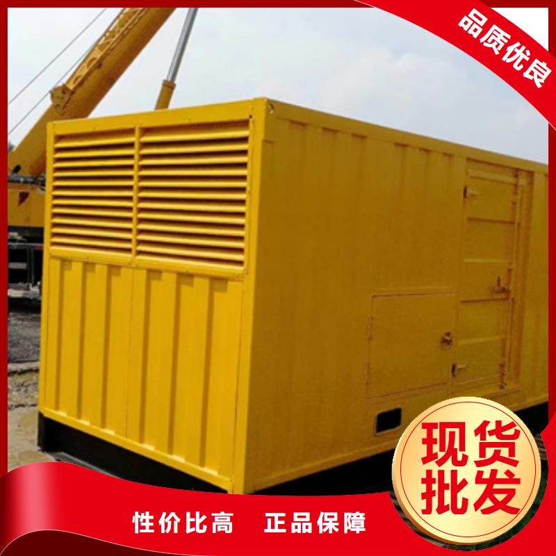 低高壓發電車租賃哪里有