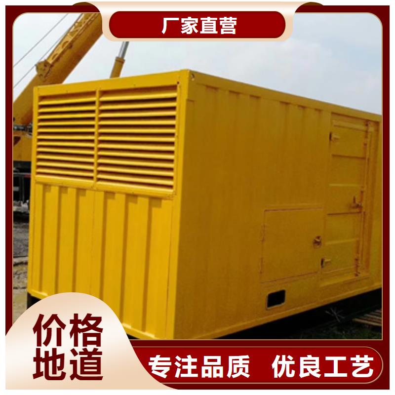 各種發(fā)電車電纜本地租賃