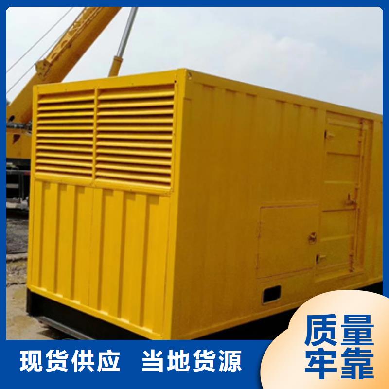 水利搶修發電車租賃放心出租