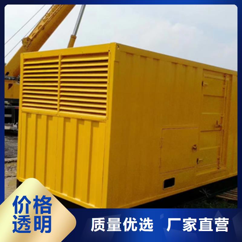 100-2000KW發電車租賃品牌