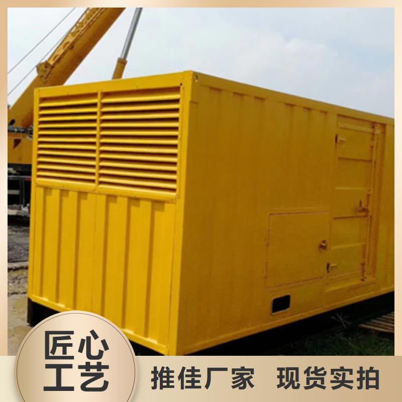 汽柴油靜音發電車租賃好貨促銷