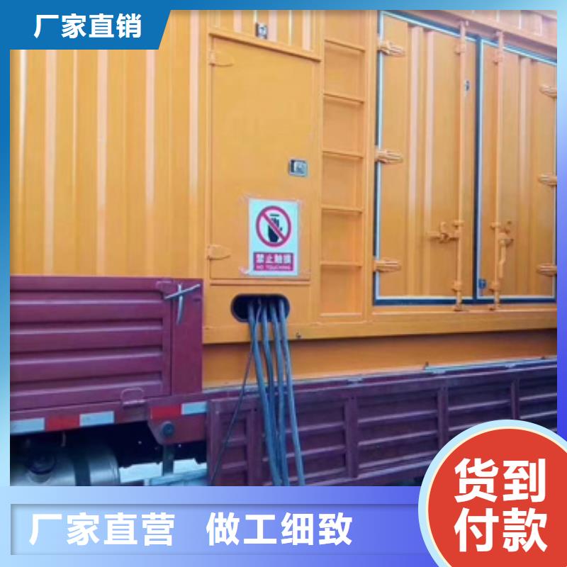2000KW靜音發電車租賃廠家資訊