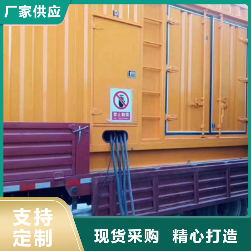 大功率靜音發(fā)電車租賃技術(shù)怎么樣