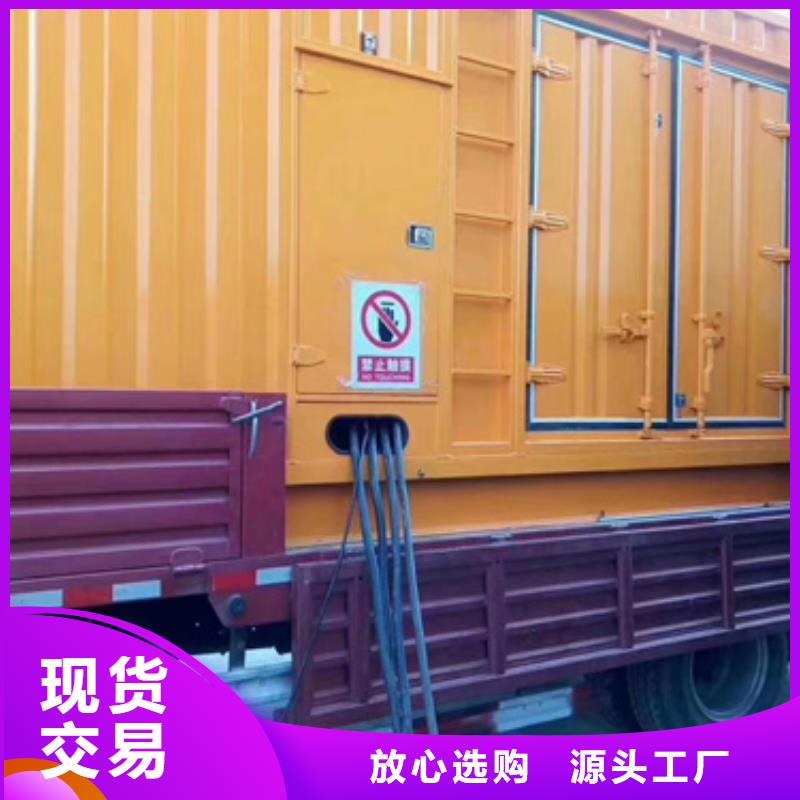 各種型號發電車變壓器租賃怎么樣