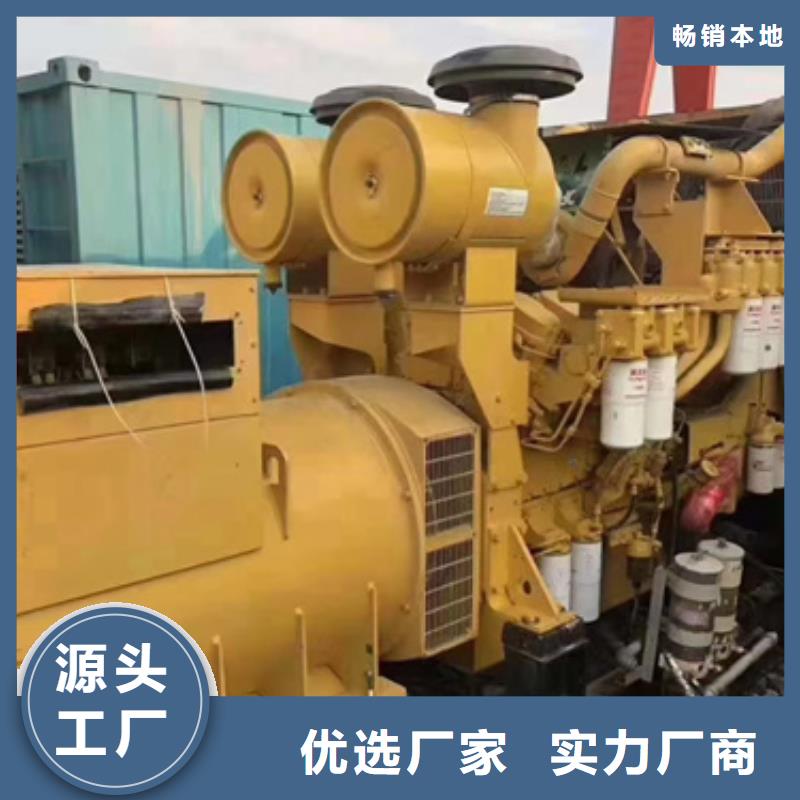 100-1000千瓦靜音發電車租賃生產廠家歡迎訂購