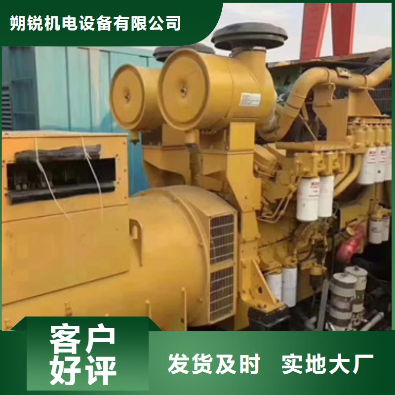 柴油靜音發電車租賃什么價格