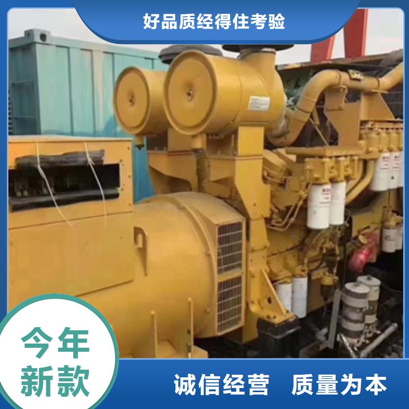 低壓變壓器發電車租賃歡迎咨詢