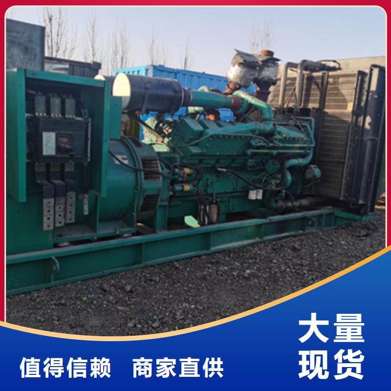 特殊型號靜音發電車租賃方便快捷