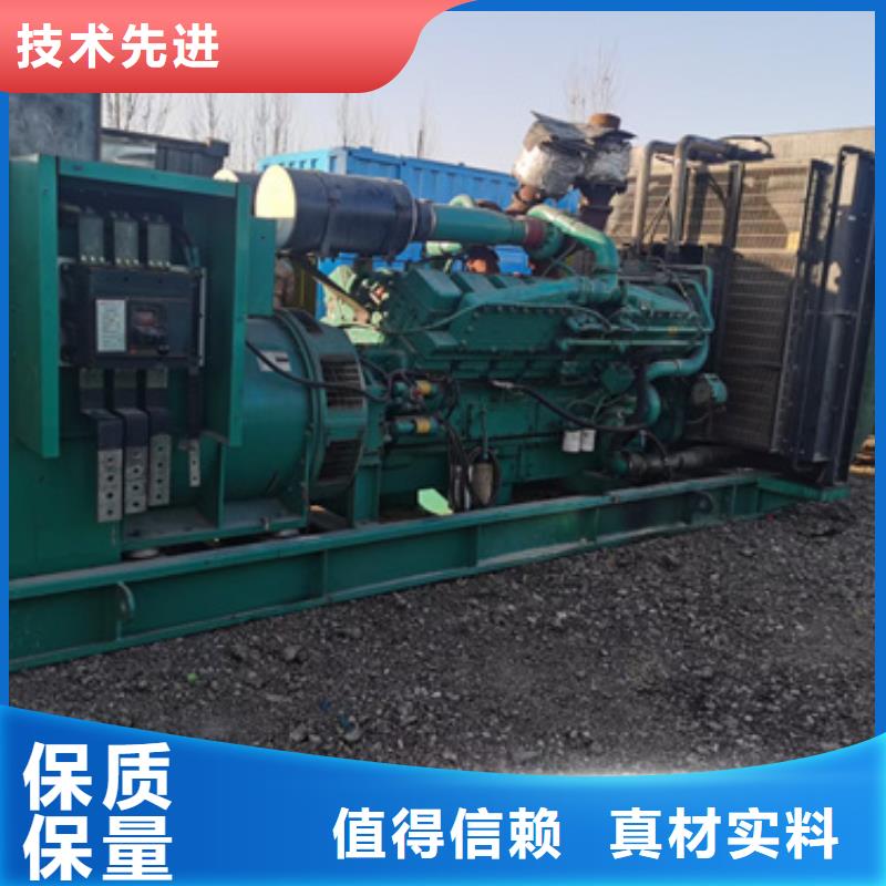 380伏靜音發電車租賃質量怎么樣