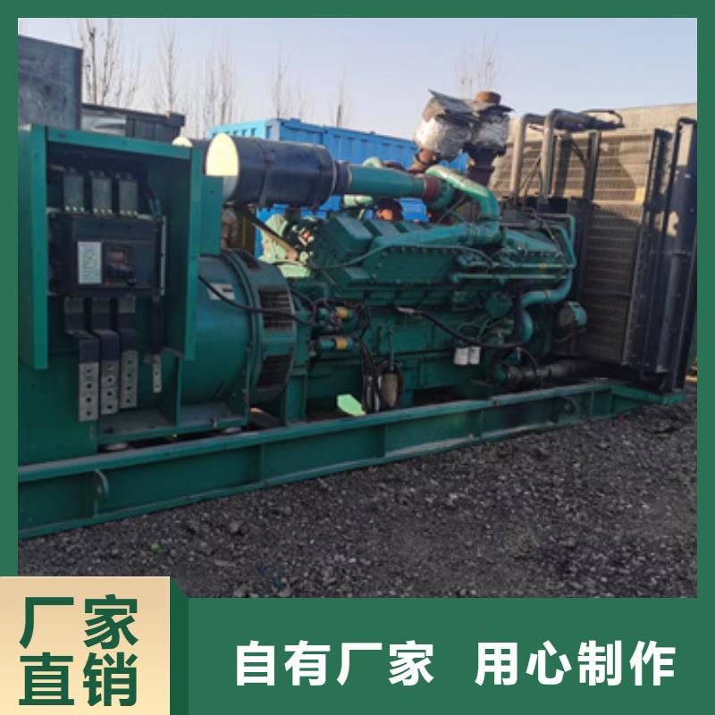 大中小靜音發(fā)電車租賃品牌廠家價格優(yōu)惠