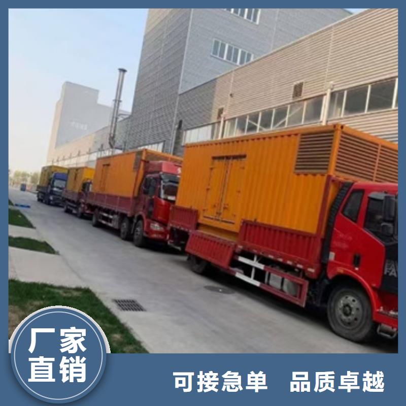 低壓變壓器發電車租賃價格美麗