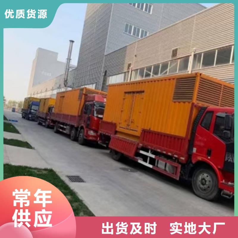 靜音發電車租賃100kw發電機租賃多年行業積累