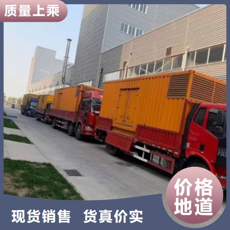 靜音發電車變壓器租賃工地專用價格統一