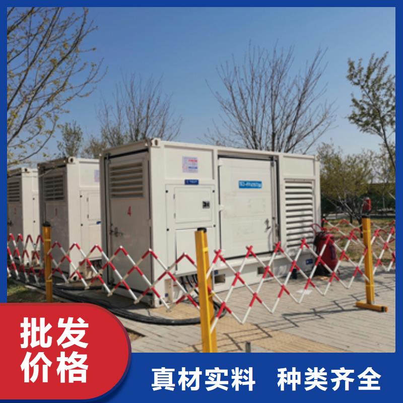 低壓靜音發電車租賃正規廠家