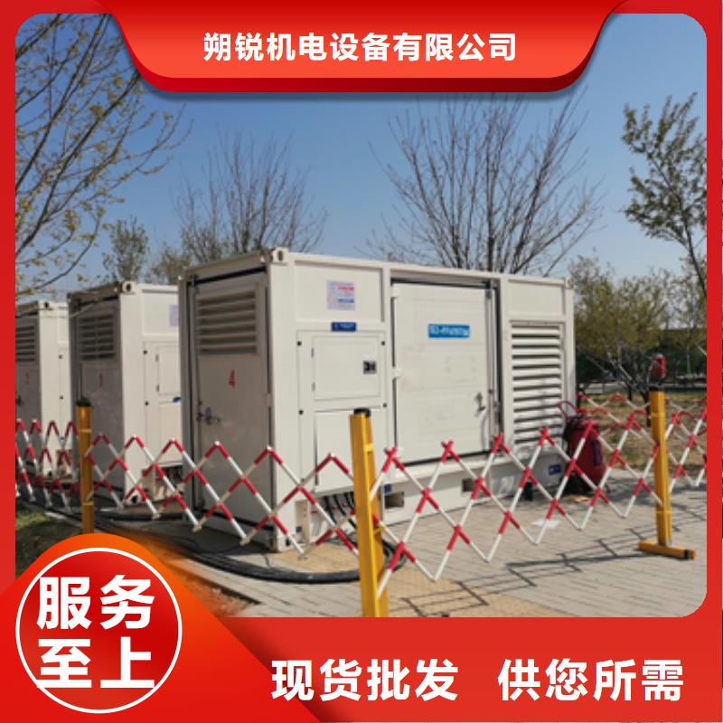 靜音發電車租賃500kw發電機租賃對質量負責