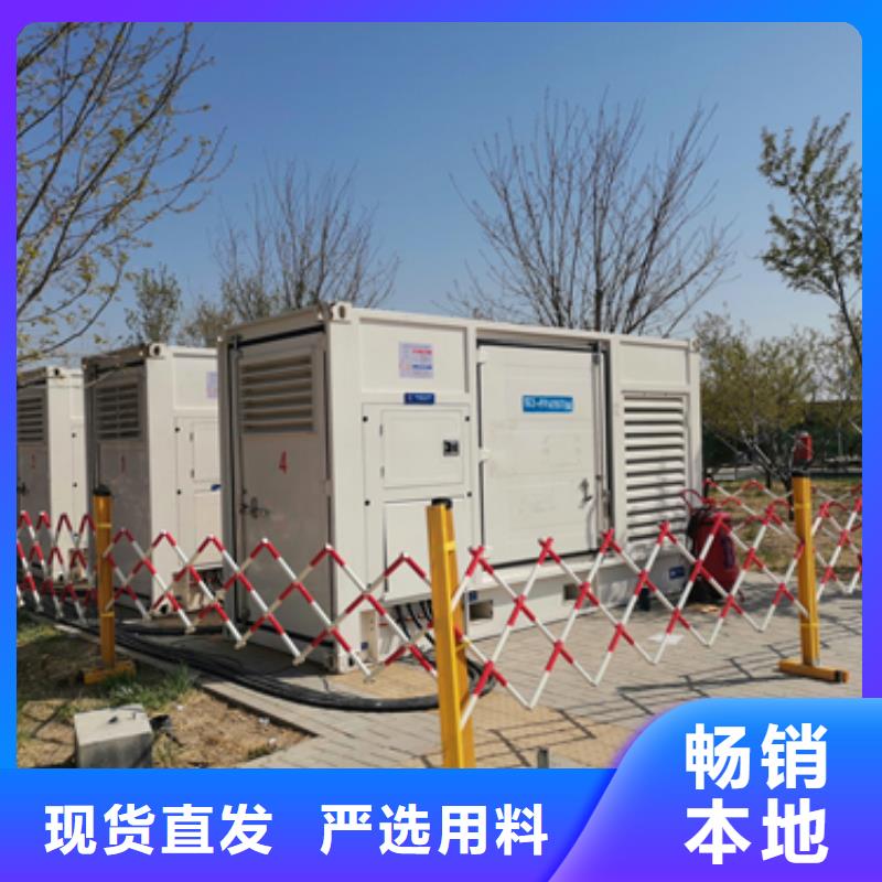 各種專用發電車租賃
