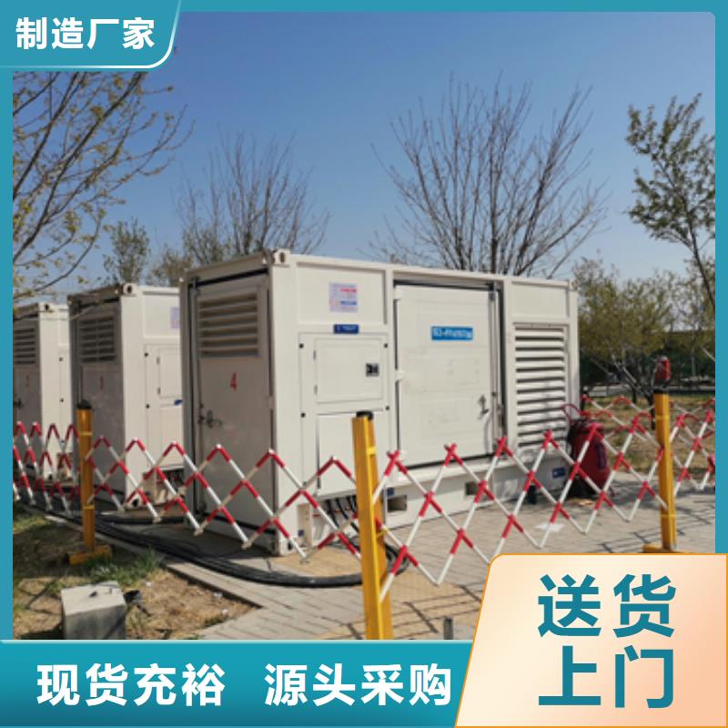 靜音發(fā)電車UPS發(fā)電車租賃應(yīng)急型號(hào)齊全